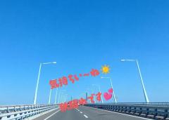 MANIN-ONREIマン淫御礼　楓（かえで）スレンダー美魔女