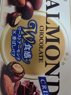 Spica(すぴか)　新★まい★完全業界初！