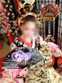 TheGrandPhoenix　ナナ※少々Hな新妻さん