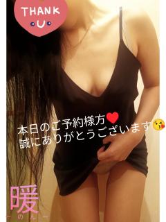 来夢来人大分店　暖(のん)新人奥様