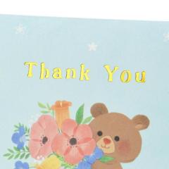 clubATOM　りん業界未経験！美貌の淫女♡