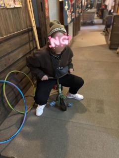 JaPON　楓　良い値コース