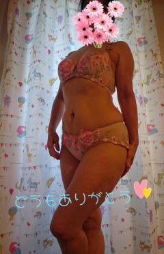 エンタメGR みつき