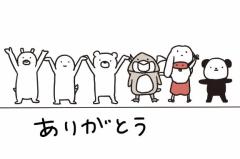 CLUB LUMINE　niko【にこ】