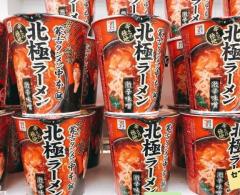 ラブ♡エル霧島店　♡フウカ♡