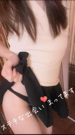 アロマファンタジー港区十番クリニック(那覇市) 中森あい