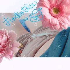 ラブ♡エル霧島店　♡スミレ♡