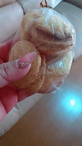 待ちナビ　せいこ