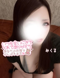 天空のマット熊本店 るな 火曜日のお礼仲良しMさんへ