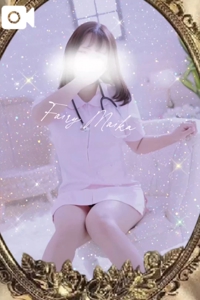 フェアリー【鹿児島店】　まいか【Hカップドエロ娘♡】