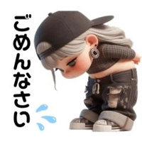 宮崎ちゃんこ都城店　くぅ