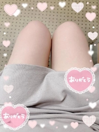 待ちナビ　みさ