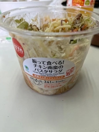 宮崎ちゃんこ都城店　かぐら