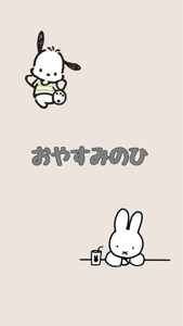 TheGrandPhoenix　みちる※完全業界未経験美女