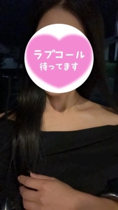 MIYAZAKI SANSAIN あずき(新人♪)