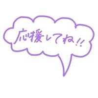 マドンナSANSAIN　百合