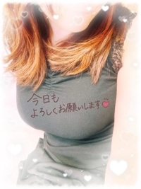 マドンナSANSAIN　あきな