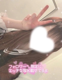 天空のマット熊本店 るな 出勤