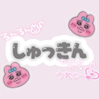 TheGrandPhoenix　ゆる※マジで可愛い童顔女子