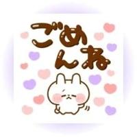 待ちナビ　まさこ