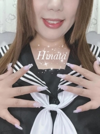 待ちナビ　ひなた