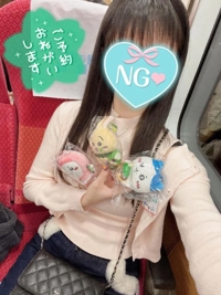 MIYAZAKI SANSAIN はく(新人♪)