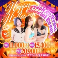 薩摩♂風俗の神様鹿児島店　さら