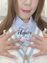 待ちナビ　ひなた