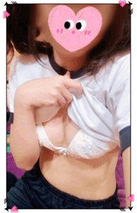 沖縄ハイブリッドエステ　まりか