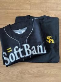 待ちナビ　ひろか