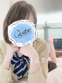 Luxury　後藤りんか(業界初)