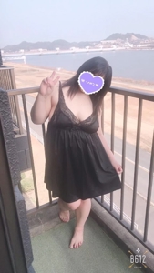 待ちナビ　あいみ