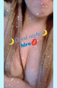 TheGrandPhoenix　ひろ※隣の部屋の奉仕妻