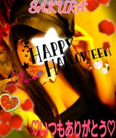 MICHELIN ミシュラン　サクラSakura