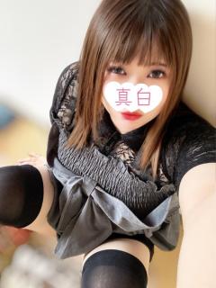 ぷにっ娘　真白ﾏｼﾛ