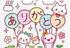 CLUB LUMINE　Haru【ハル】