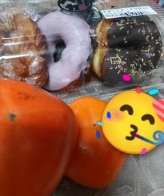 ご主人様いらっしゃい 大分店　リサ♡三川限定