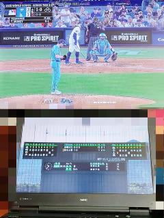 高級女性用風俗・性感エステLOVE愛撫(らぶあいぶ)　♂流星☆RYUSEI