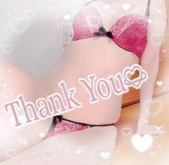 プリズム都城　いちか