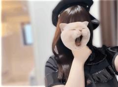 URECCO(鹿児島市) ひなた