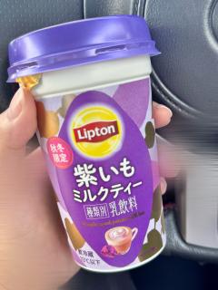 鶴富屋敷(宮崎市) もも(新人)