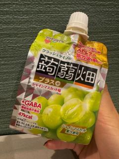 INFINITY沖縄　みれい