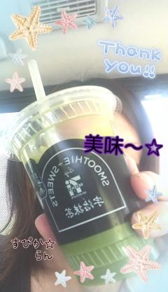 Spica(すぴか)　★ラン★超淫乱美女降臨