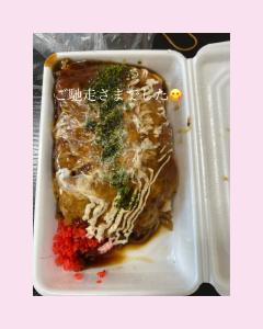 ドスケベ人妻　あさみ♡気取らないエロス