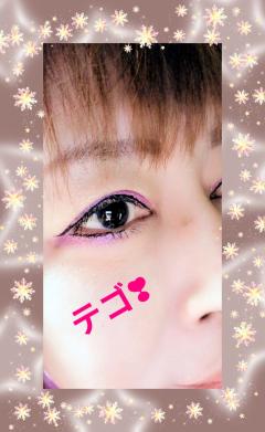 ご主人様いらっしゃい 大分店　ご主人様いらっしゃい♡