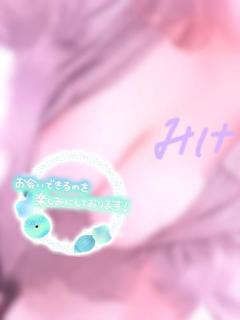  みけ☆愛嬌◎シンママミケポ☆