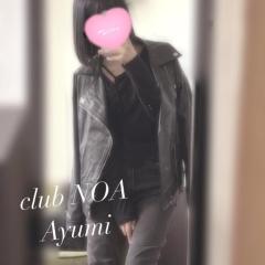 clubNOA(大分市) ◆あゆみ◆