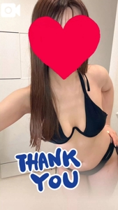 沖縄ハイブリッドエステ　みすず