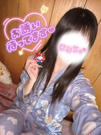 MIYAZAKI SANSAIN みらん