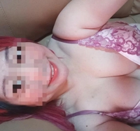 待ちナビ　せいこ